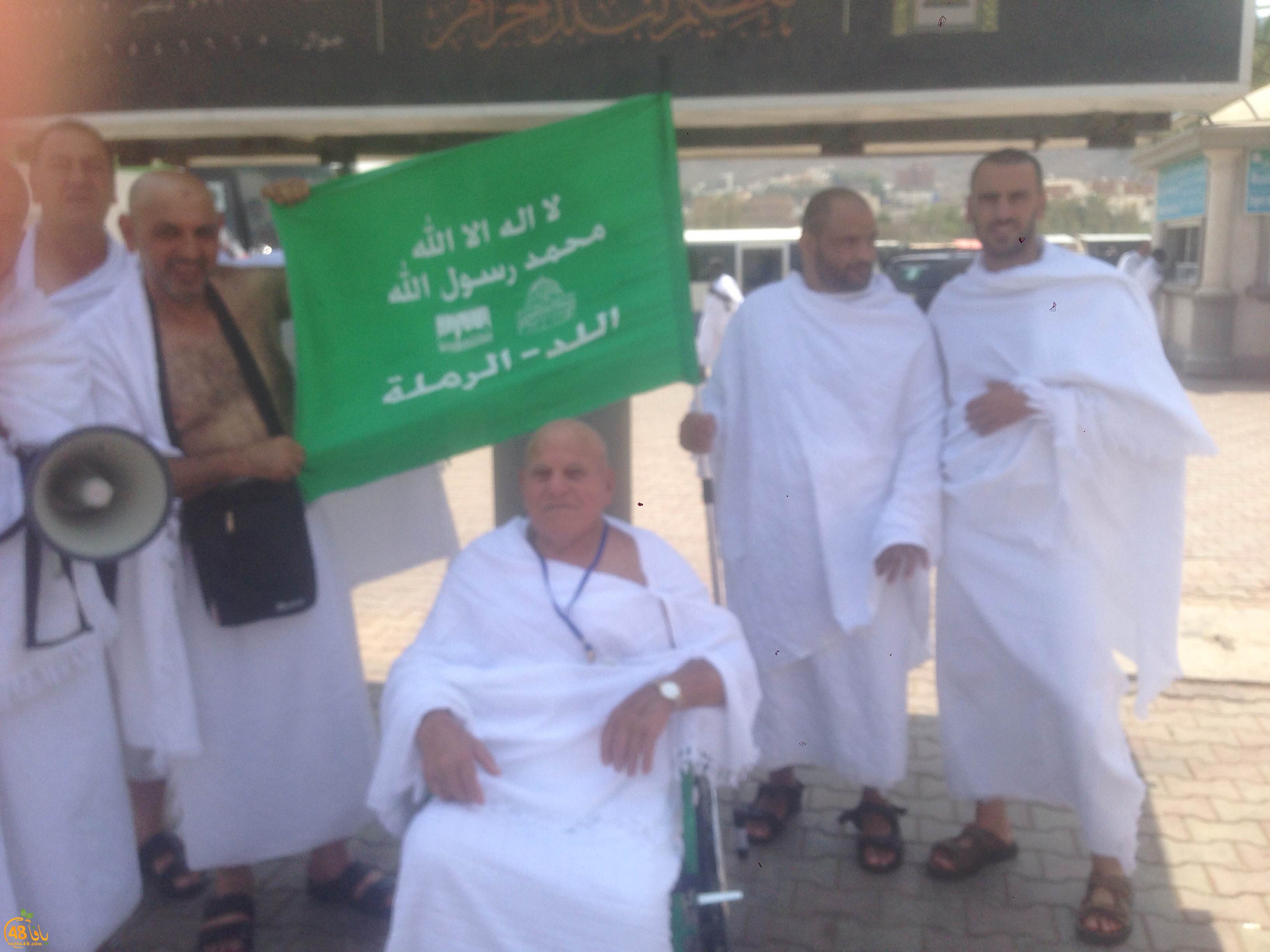 7ojaj lud ramlaj3 (9).JPG